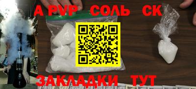 jwh Изобильный
