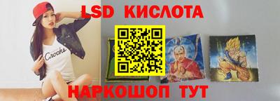 мефедрон Кандалакша