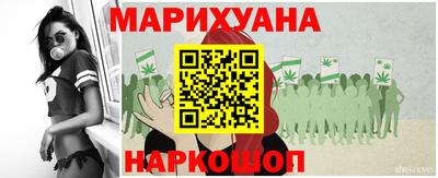 мефедрон Кандалакша