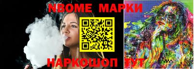 мяу мяу мука Ирбит