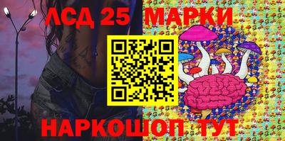 мефедрон Кандалакша