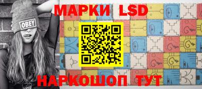 мяу мяу мука Ирбит