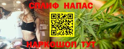 мефедрон Кандалакша