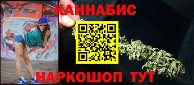 кокаин премиум Канаш