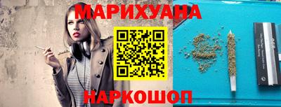 мяу мяу мука Ирбит