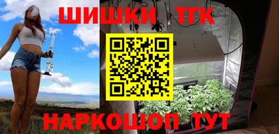 а пвп мука Камышлов