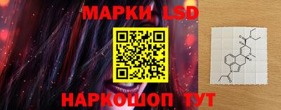 мяу мяу мука Ирбит