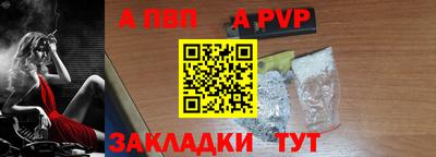 мяу мяу мука Ирбит