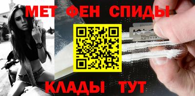 кокаин премиум Канаш