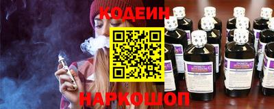 jwh Изобильный