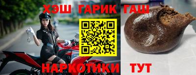 jwh Изобильный