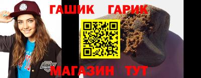 jwh Изобильный