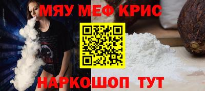 марки lsd Ипатово