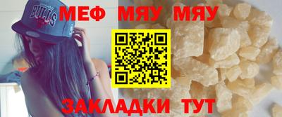 марки lsd Ипатово