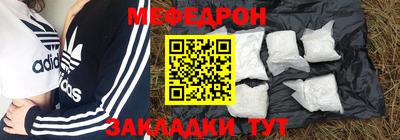 кокаин премиум Канаш