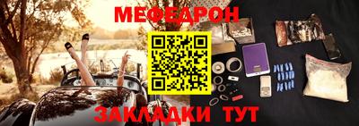 марки lsd Ипатово